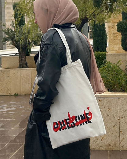 فلسطين Tote