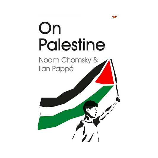 On Palestine